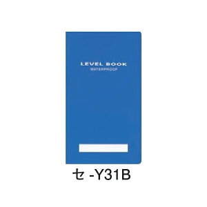 KOKUYO RN ϐxubNi쒠Ej Z-Y31B 5 [y z ʖ쒠]