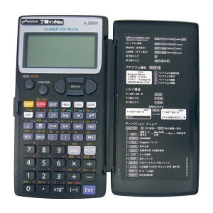 KOISHI RCV }Neo2 yؗpvZ@ [ʓd ֐d Wo^]