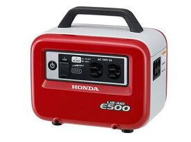 HONDA ホンダ 120,000mAh 蓄電機 LiB-AID (リベイド) E500（JN1） 容量377Wh 定格出力300W MAX500W 重量5.3kg ポータブルバッテリーW