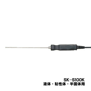 skSATO 8080-20 @\th^fW^xviSK-1260jp SK-S100K WZT yt/S/ő̗p/ZTxNX1/vʊ퐻쏊z