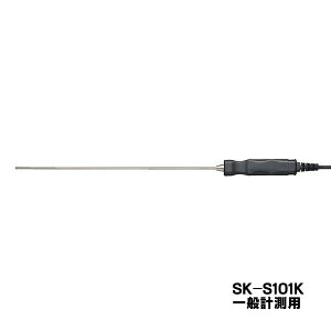 skSATO 8080-24 @\th^fW^xviSK-1260jp SK-S101K ʌvpZT yʌvp/ZTxNX1/vʊ퐻쏊z