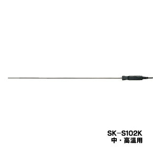 skSATO 8080-26 @\th^fW^xviSK-1260jp SK-S102K pZT y500mmZT/S/ő̗p/ZTxNX1/vʊ퐻쏊z