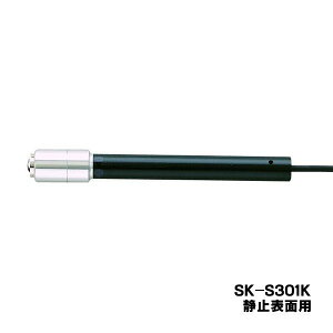 skSATO 8080-50 @\th^fW^xviSK-1260jp SK-S301K Î~\ʗpZT yÎ~\ʗp()/ZTxNX2/vʊ퐻쏊z