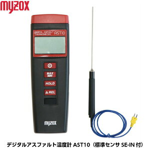 MYZOX }C]bNX fW^AXt@gxv AST10 iWZTSE-INtjZbg