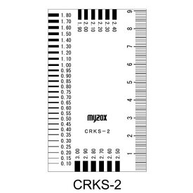 【メール便発送可】MYZOX マイゾックス クラックスケール CRKS-2 黒目盛 透明タイプ 測定目盛0.10-3.0 サイズ55x91mm [コンクリートクラック測定/ひび割れ測定]※メール便をご希望の方は、ご注文手続画面の配送方法より「メール便」をご選択ください。