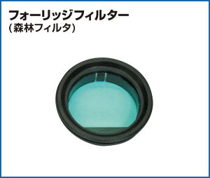 [U[eNmW[ tH[bWtB^iXуtB^j gD[pXpIvV