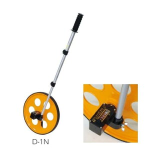 ^H RRW[ D-1N ͈10cm-10km d1.2kg EH[LOW[ fW^W[