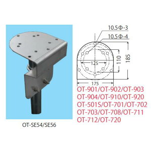 c xtfW^vpIvV OT-920pݒuv[g OT-SE54