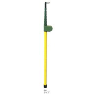 SK伸縮式メジャーポール No.202-8（8m8段継） 重さ1.95kg 収納サイズ1420mm テープ内臓タイプ【高さ計測/…