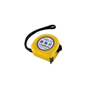 ���{�x�� �C���m�R���x�b�N�X�i�X�`�[�����j ������ �L�k��10�L 16mm�� 3.5m MC10-1635
