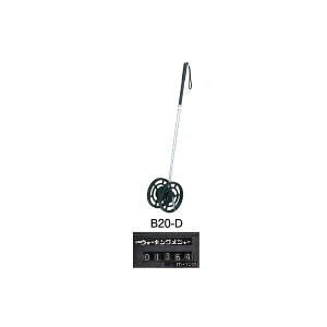 \jbN EH[LOW[ B20-D ͈10cm-10km ԗ֌a20cm 2փ^Cv d1400g [[hW[ ]