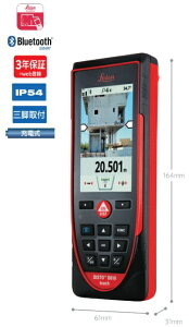 TAJIMA ^W} [U[v CJfBXgD810 touch DISTO-D810TOUCH ͈250m Webo^3Nۏ