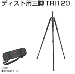 TAJIMA ^W} CJfBXgpOr TRI120