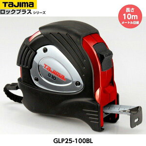 TAJIMA ^W} GbNvX-25 10m GLP25-100BL [gڐ d570g [JIS1 X`[e[v RxbNX]