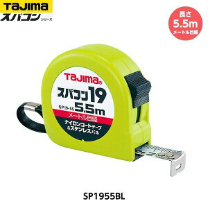 TAJIMA �^�W�} �X�p�R��19 ����5.5m SP1955BL ���[�g���ڐ� �d��245g [JIS1�� �i�C�����R�[�g�e�[�v �R���x�b�N�X]