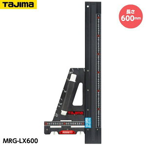 TAJIMA ^W} ۋKCh LX600 600mm d1290g MRG-LX600 [px@\ zڐt]