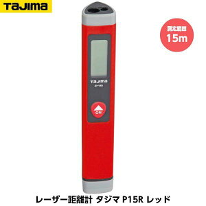 TAJIMA ^W} [U[v ^W}P15 bh LKT-P15R ͈15m