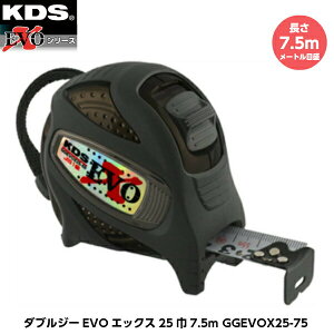 ebNKDS _uW[EVOGbNX257.5m GGEVOX25-75 7.5m [gڐ d438g [JIS1i[gڐ̂݁j RxbNX]