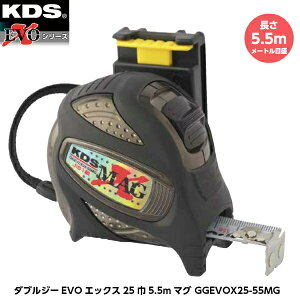 ebNKDS _uW[EVOGbNX255.5m}O GGEVOX25-55MG 5.5m [gڐ d353g [JIS1i[gڐ̂݁j RxbNX]