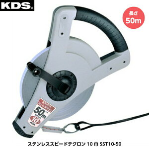 ebNKDS XeXXs[heN10 50m SST10-50 JIS1