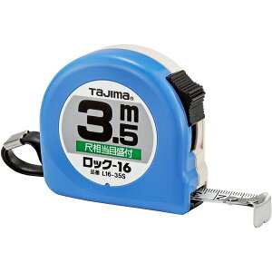 TAJIMA ^W} bN-16 3.5m L1635SBL ڑڐt d124g uX^[ [JIS1 X`[e[v RxbNX]