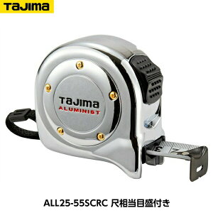 TAJIMA ^W} A~jXgbN25 5.5m iNj ALL25-55SCRC ڑڐt d370g [JIS1 X`[e[v RxbNX]