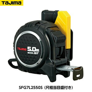 TAJIMA ^W} ZtG7bN25 5.0m i/) SFG7L2550S ڑڐt d350g [JIS1 X`[e[v RxbNX]