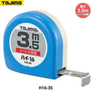 TAJIMA ^W} nC-16 3.5m H16-35 [gڐ d116g [JIS1 X`[e[v RxbNX]