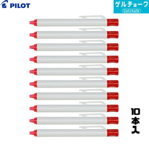 y[֔z PILOT pCbg Q`[N {  i10{j DX-CBGC6-BUR yJVpH ϐ H @ŏz