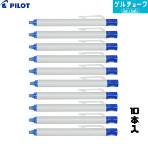 y[֔z PILOT pCbg Q`[N {  i10{j DX-CBGC6-BUL yJVpH ϐ H @ŏz