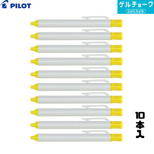 y[֔z PILOT pCbg Q`[N {  i10{j DX-CBGC6-BUY yJVpH ϐ H @ŏz