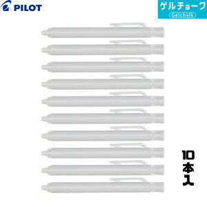 y[֔z PILOT pCbg Q`[N {  i10{j DX-CBGC6-BUW yJVpH ϐ H @ŏz