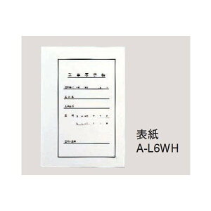 }C]bNX Hʐ^ \̂݁i25j A-L6WH ĐO[ A4 c [Hʐ^ ʐ^ HAo]