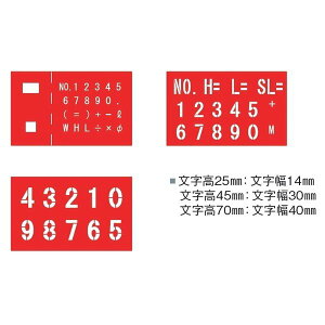 MYZOX }C]bNX }[LOv[g }[V MBN i25mmE45mmE70mmj Zbg [ y z H]