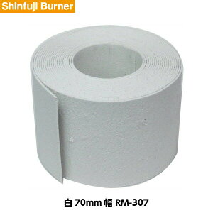 Vxmo[i[ [h}[LOC RM-307 70mm 5m [ԏ꒓֏pC ԏꃉC]