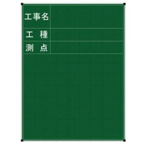 nCrXJX lbgX`[ Ð WpS[h CST-3S 90x60cm^e iHEHE_ 3ij