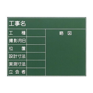 SK|TAIHEI 啽Y ؐ K-1 iH H Be ʒu ݌v@ @  }j 450mm x 600mm ʐ^Hp