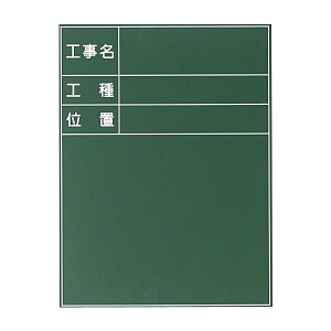 SK|TAIHEI 啽Y ؐ K-12 iH H ʒuj 700mm x 600mm ʐ^Hp