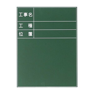 SK|TAIHEI 啽Y ϐHp T-12 iH H ʒuj 700mm x 600mm ʐ^pH