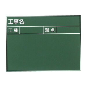 SK|TAIHEI 啽Y ϐHp T-4 iH H _j 450mm x 600mm ʐ^pH