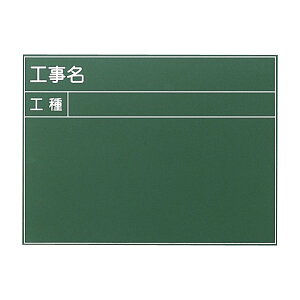 SK|TAIHEI 啽Y ϐHp T-9 iH Hj 450mm x 600mm ʐ^pH