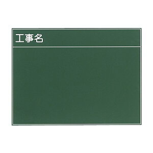 SK|TAIHEI 啽Y ϐHp T-8 iHj 450mm x 600mm ʐ^pH