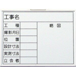 SK|TAIHEI 啽Y zCg{[h H-1 iH H Be ʒu ݌v@ @  }j 450mm x 600mm ʐ^pH