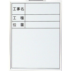 SK|TAIHEI 啽Y zCg{[h H-2 iH H ʒuj 600mm x 450mm ʐ^pH
