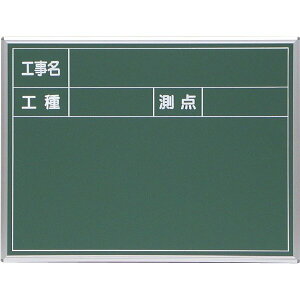 SK|TAIHEI 啽Y X`[ S-4A iH H _j 450mm x 600mm ʐ^pH