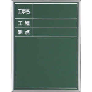 SK|TAIHEI 啽Y X`[ S-6A iH H _j 600mm x 450mm ʐ^pH
