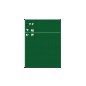 nCrXJX lbgX`[ Ð WpS[h DST-3I 70x60cm^e iHEHEʒu 3ij  y z