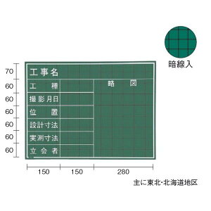 MYZOX }C]bNX ؐ W-4C iHEHEBeEʒuE݌v@E@EҁE}j 450mm×600mm ʐ^Hp