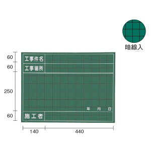 MYZOX }C]bNX ؐ W-40C iHEHꏊENE{Hҁj 450mm×600mm ʐ^Hp
