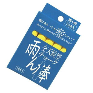 n SV^`[N J_  10{ C805 [̒ł C`[N J`[N H]